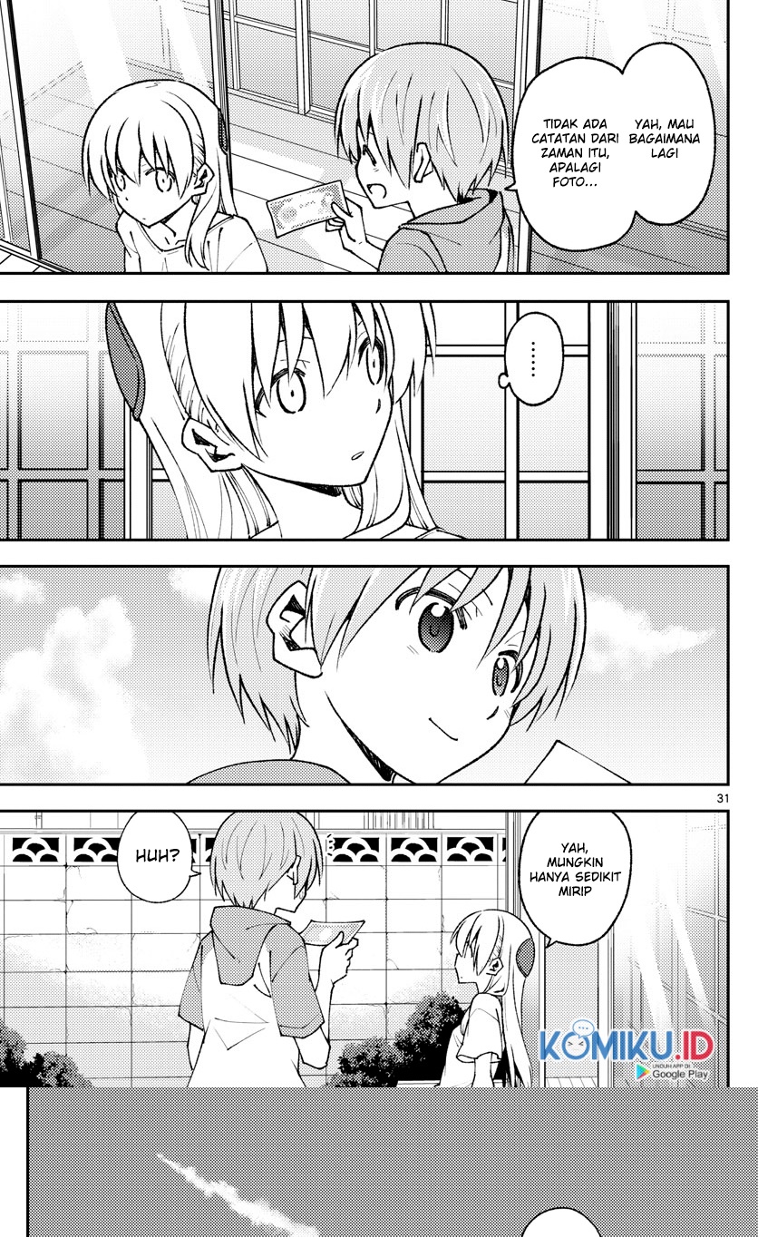 Tonikaku Kawaii Chapter 147.4 Gambar 29