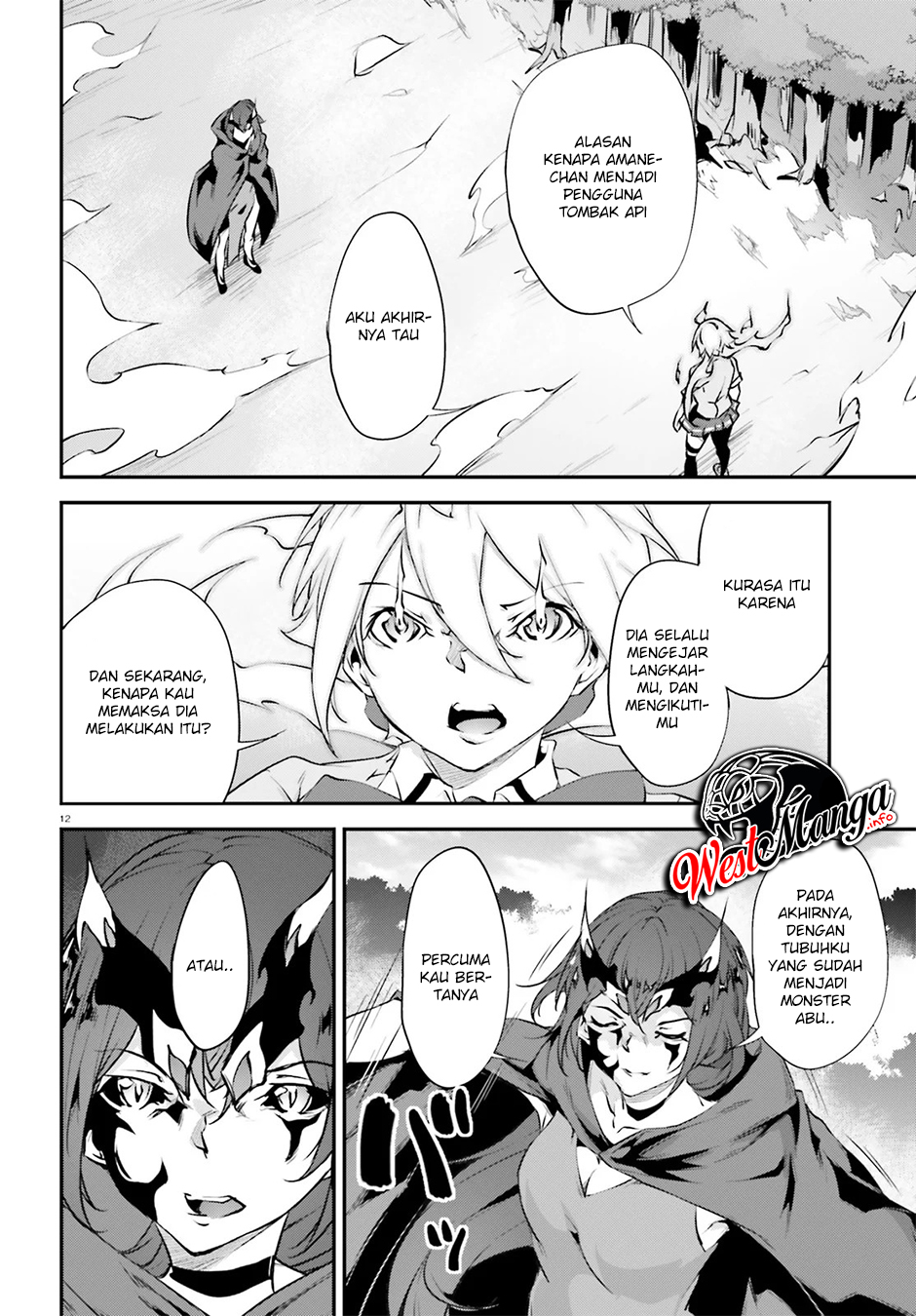 Kuro Homura no Sen Otome Chapter 20 Gambar 14