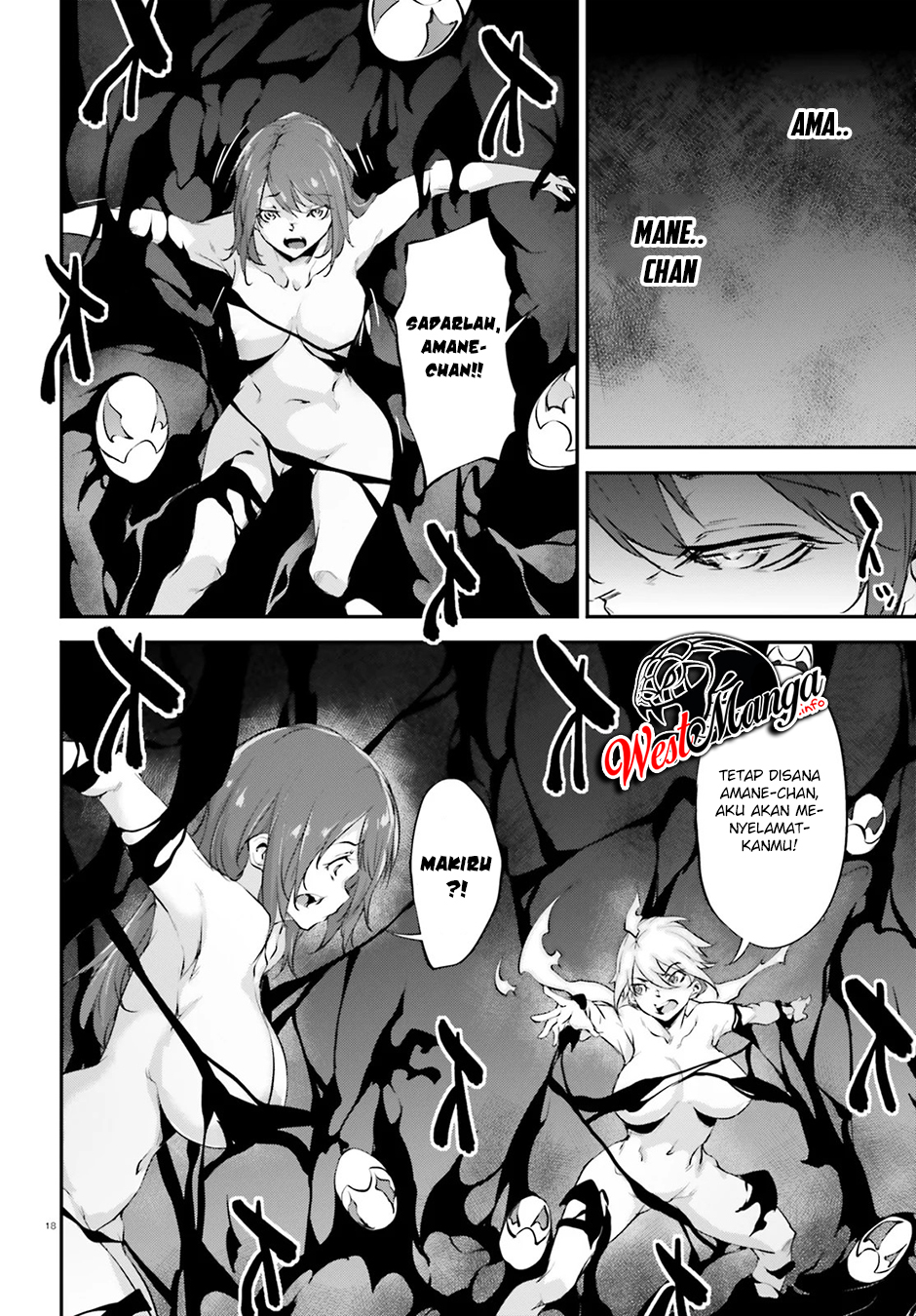 Kuro Homura no Sen Otome Chapter 20 Gambar 20