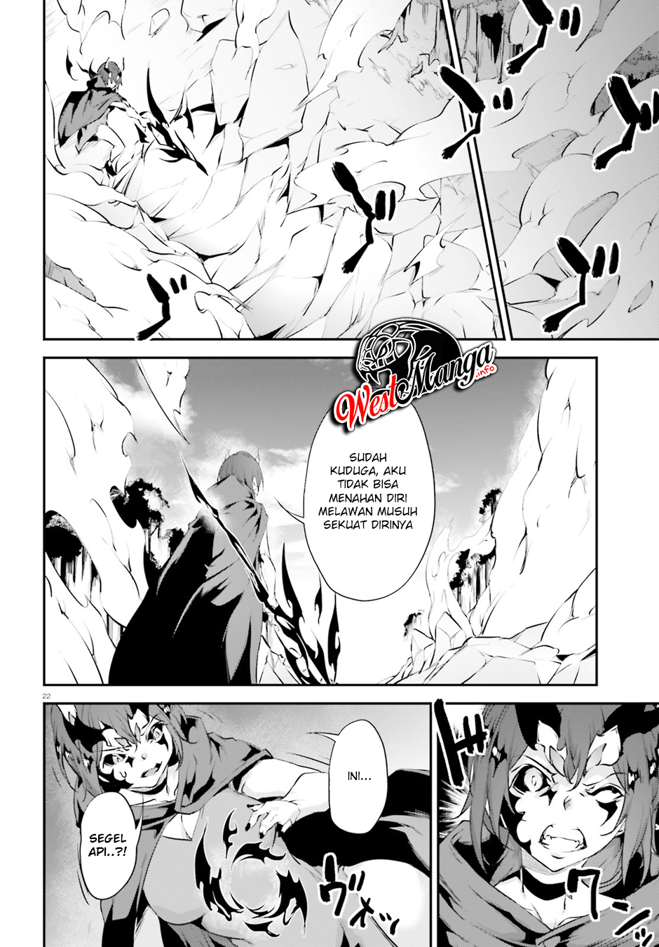 Kuro Homura no Sen Otome Chapter 20 Gambar 25