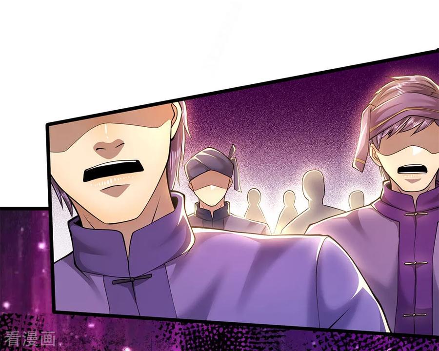 Medical Martial Arts Chapter 222 Gambar 8