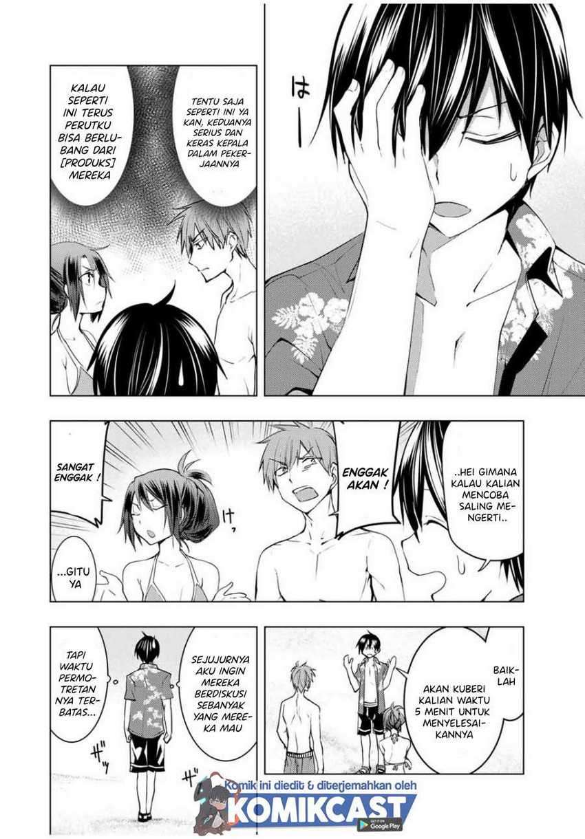 Bokutachi no Remake Chapter 12.1 Gambar 8