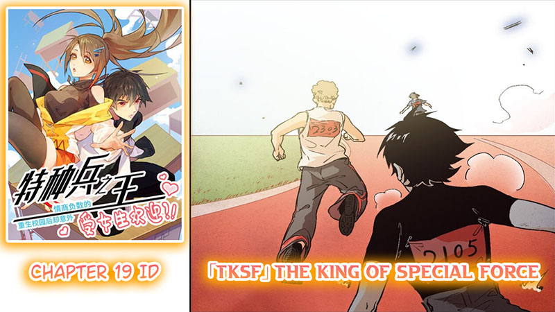 Baca Manhua The King of Special Force Chapter 19 Gambar 2