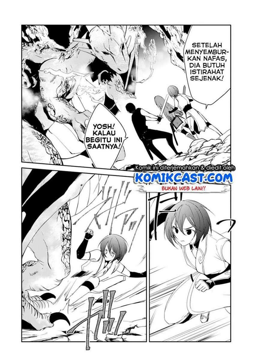 Mannen D-rank No Chuunen Boukensha Yotta Ikioi De Densetsu No Ken Wo Hikkonuku Chapter 20.1 Gambar 11