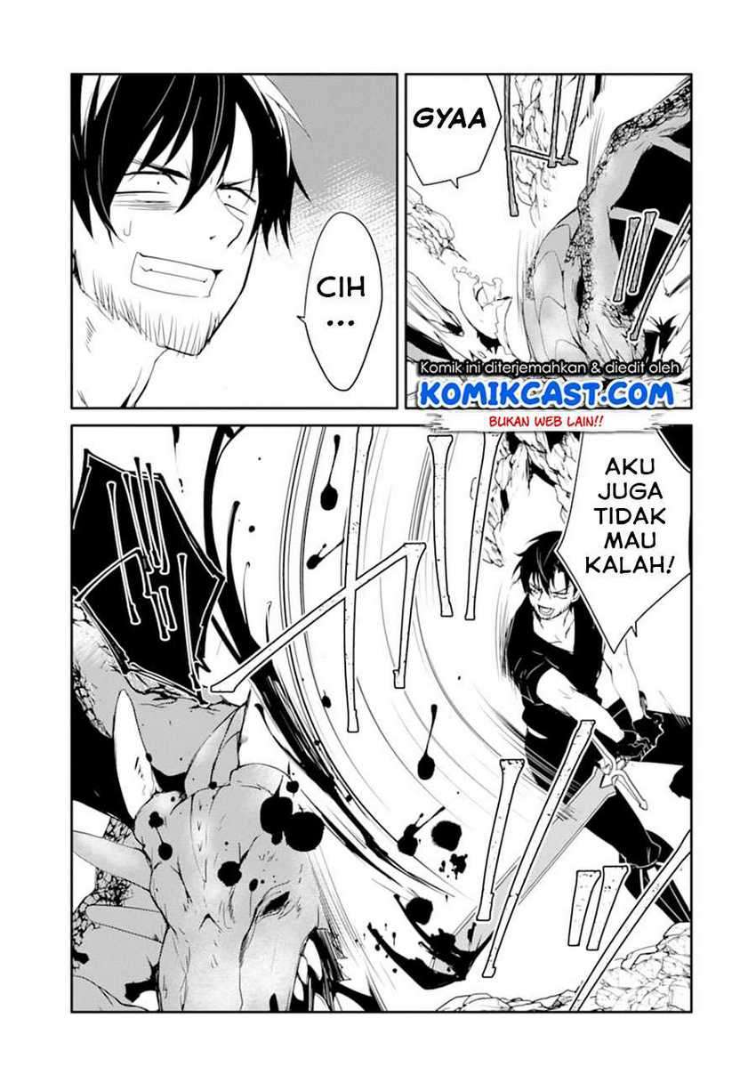 Mannen D-rank No Chuunen Boukensha Yotta Ikioi De Densetsu No Ken Wo Hikkonuku Chapter 20.1 Gambar 14