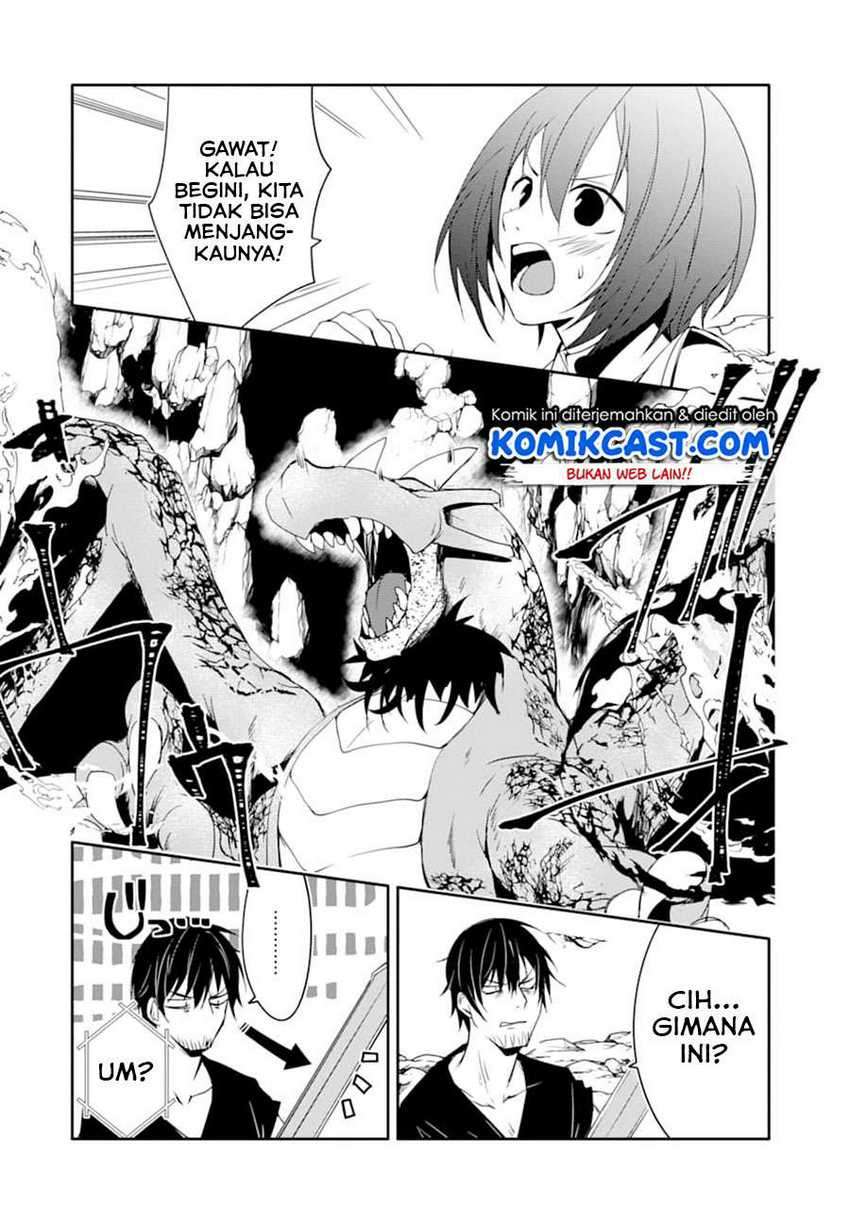 Mannen D-rank No Chuunen Boukensha Yotta Ikioi De Densetsu No Ken Wo Hikkonuku Chapter 20.1 Gambar 17