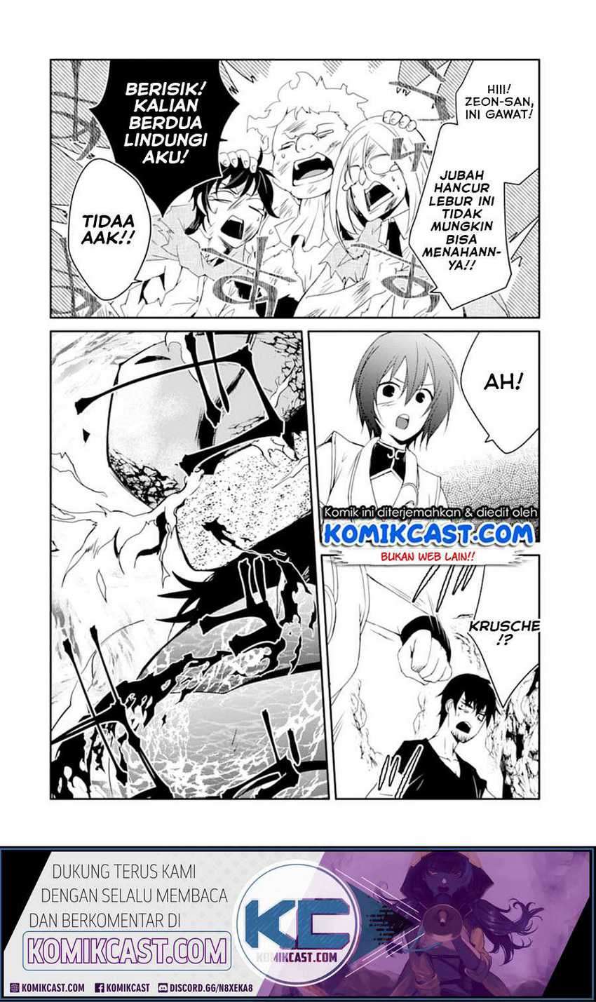 Mannen D-rank No Chuunen Boukensha Yotta Ikioi De Densetsu No Ken Wo Hikkonuku Chapter 20.1 Gambar 19