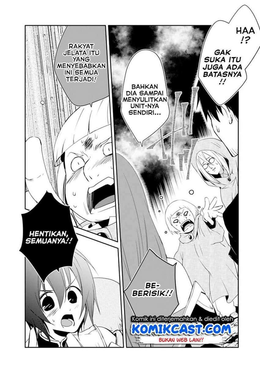 Mannen D-rank No Chuunen Boukensha Yotta Ikioi De Densetsu No Ken Wo Hikkonuku Chapter 20.1 Gambar 4