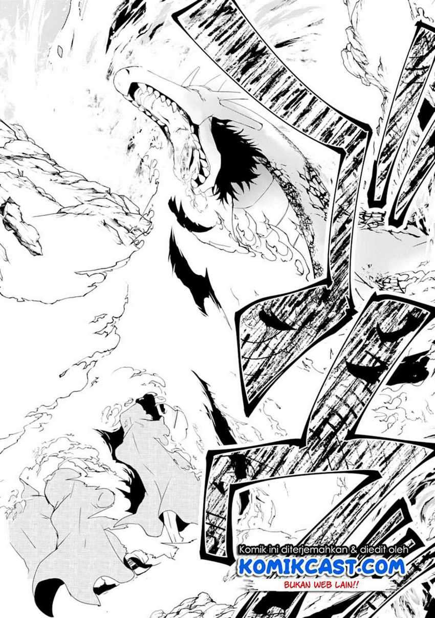 Mannen D-rank No Chuunen Boukensha Yotta Ikioi De Densetsu No Ken Wo Hikkonuku Chapter 20.1 Gambar 7