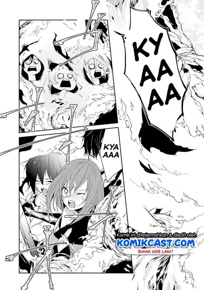 Mannen D-rank No Chuunen Boukensha Yotta Ikioi De Densetsu No Ken Wo Hikkonuku Chapter 20.1 Gambar 8