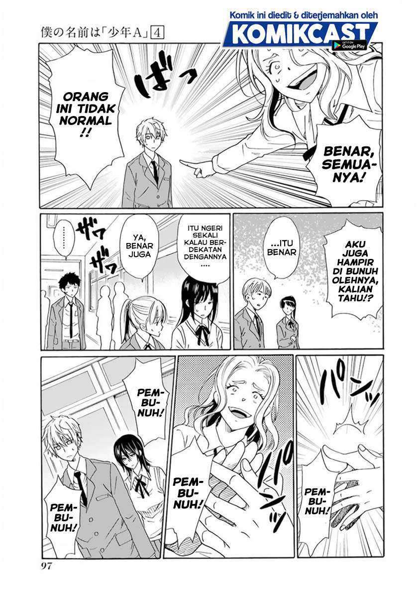Boku no Namae wa “Shounen A” Chapter 28 Gambar 10