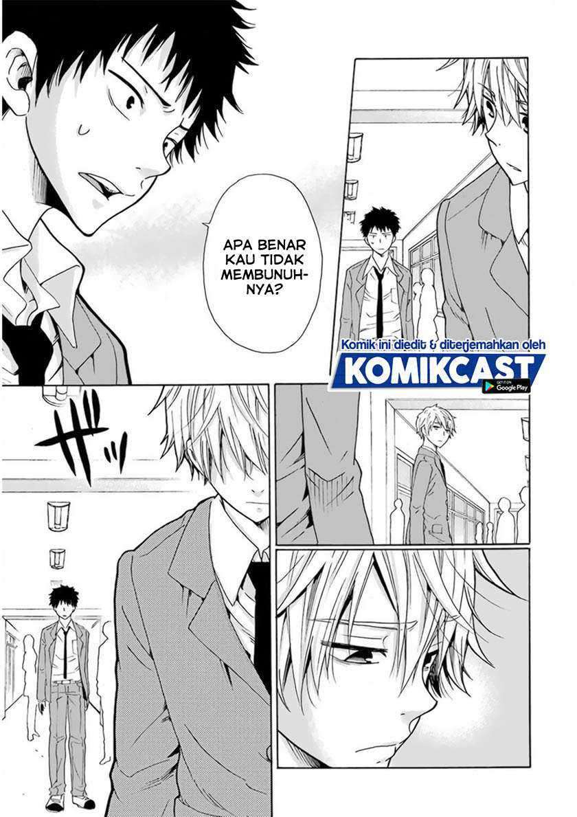 Boku no Namae wa “Shounen A” Chapter 28 Gambar 12