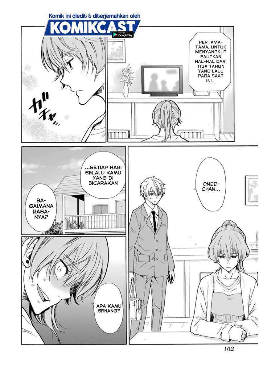 Boku no Namae wa “Shounen A” Chapter 28 Gambar 15