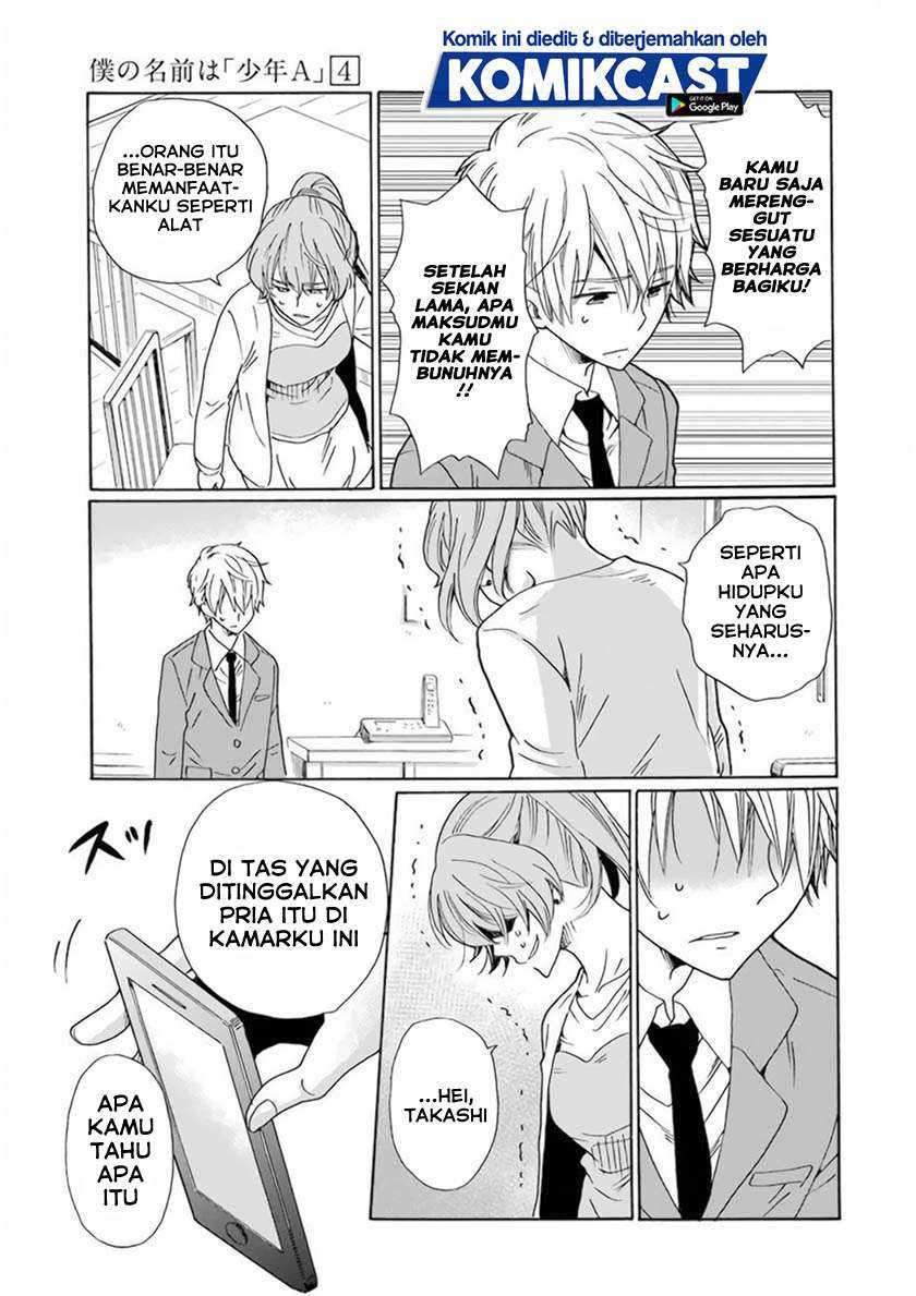 Boku no Namae wa “Shounen A” Chapter 28 Gambar 16