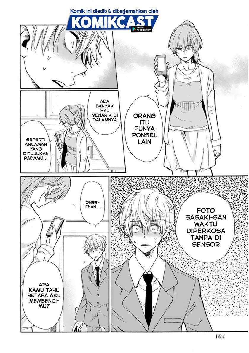 Boku no Namae wa “Shounen A” Chapter 28 Gambar 17