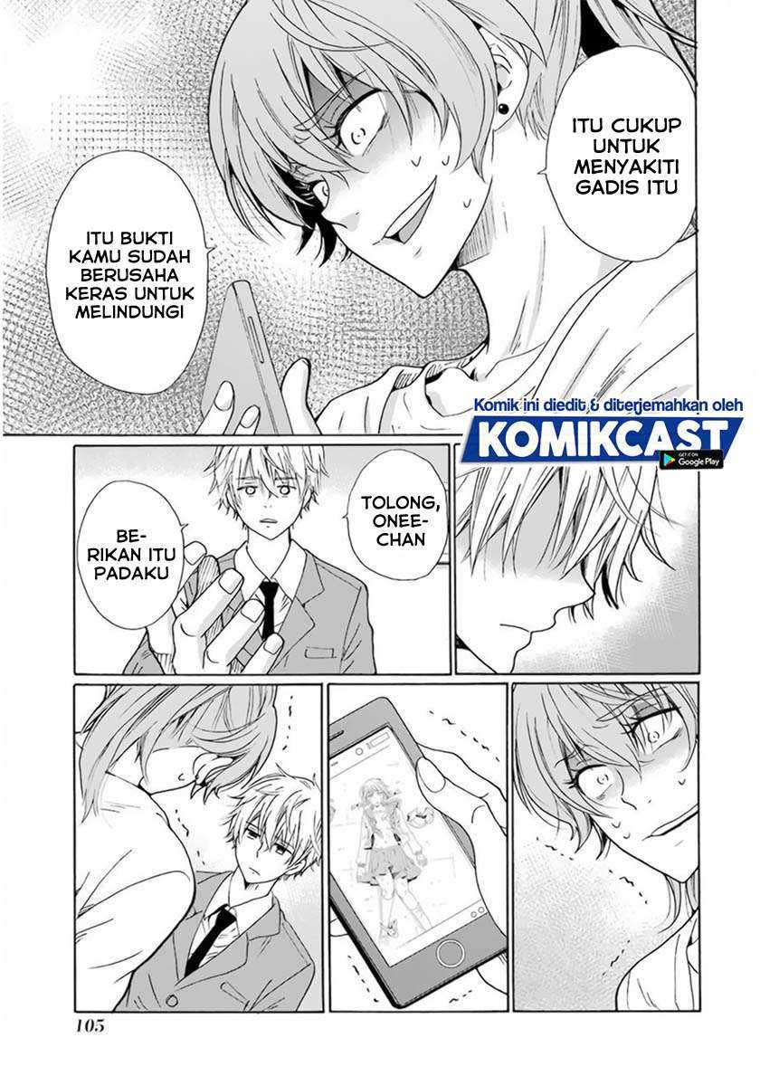 Boku no Namae wa “Shounen A” Chapter 28 Gambar 18