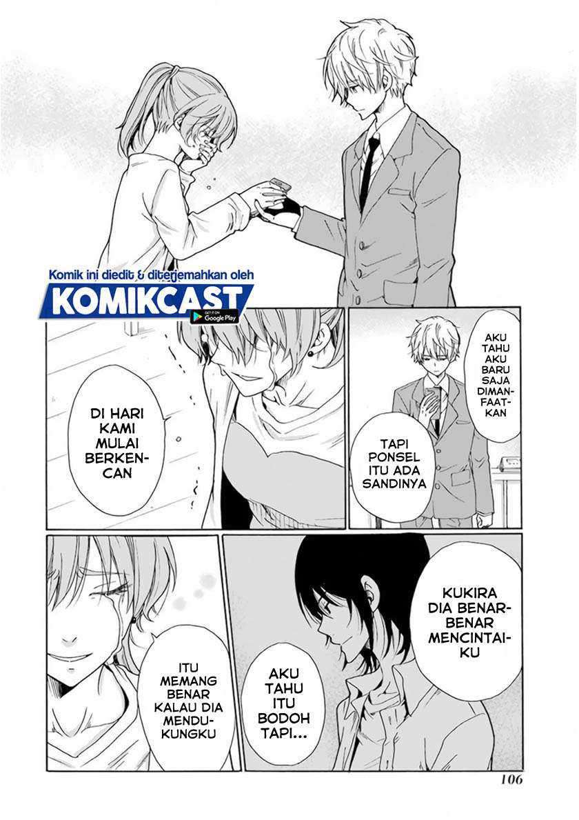 Boku no Namae wa “Shounen A” Chapter 28 Gambar 19