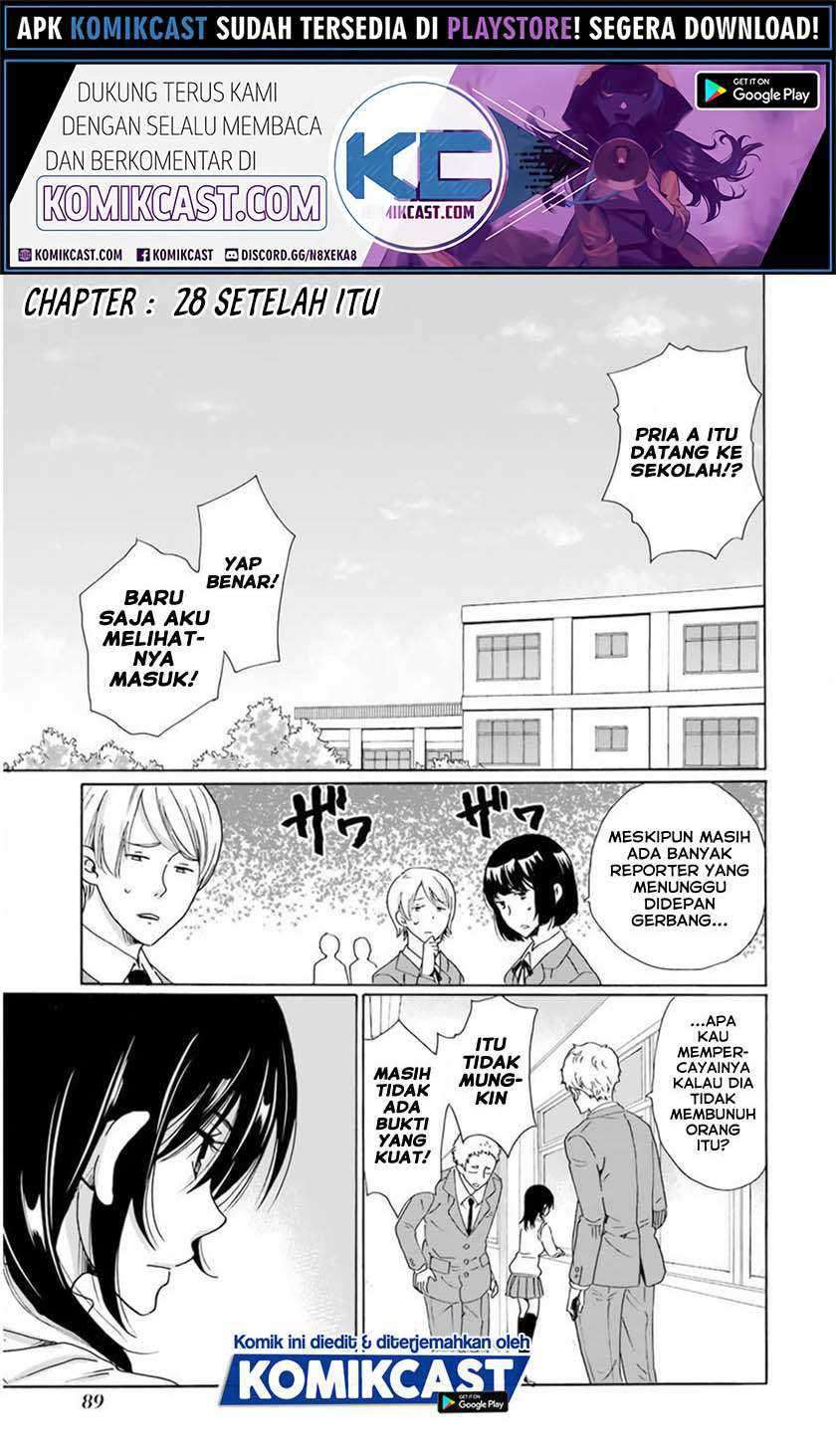 Baca Manga Boku no Namae wa “Shounen A” Chapter 28 Gambar 2