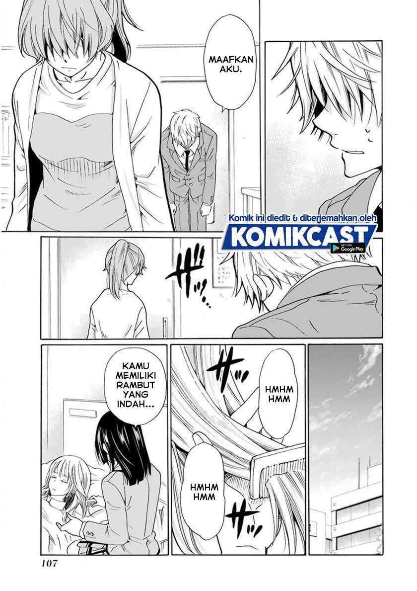 Boku no Namae wa “Shounen A” Chapter 28 Gambar 20