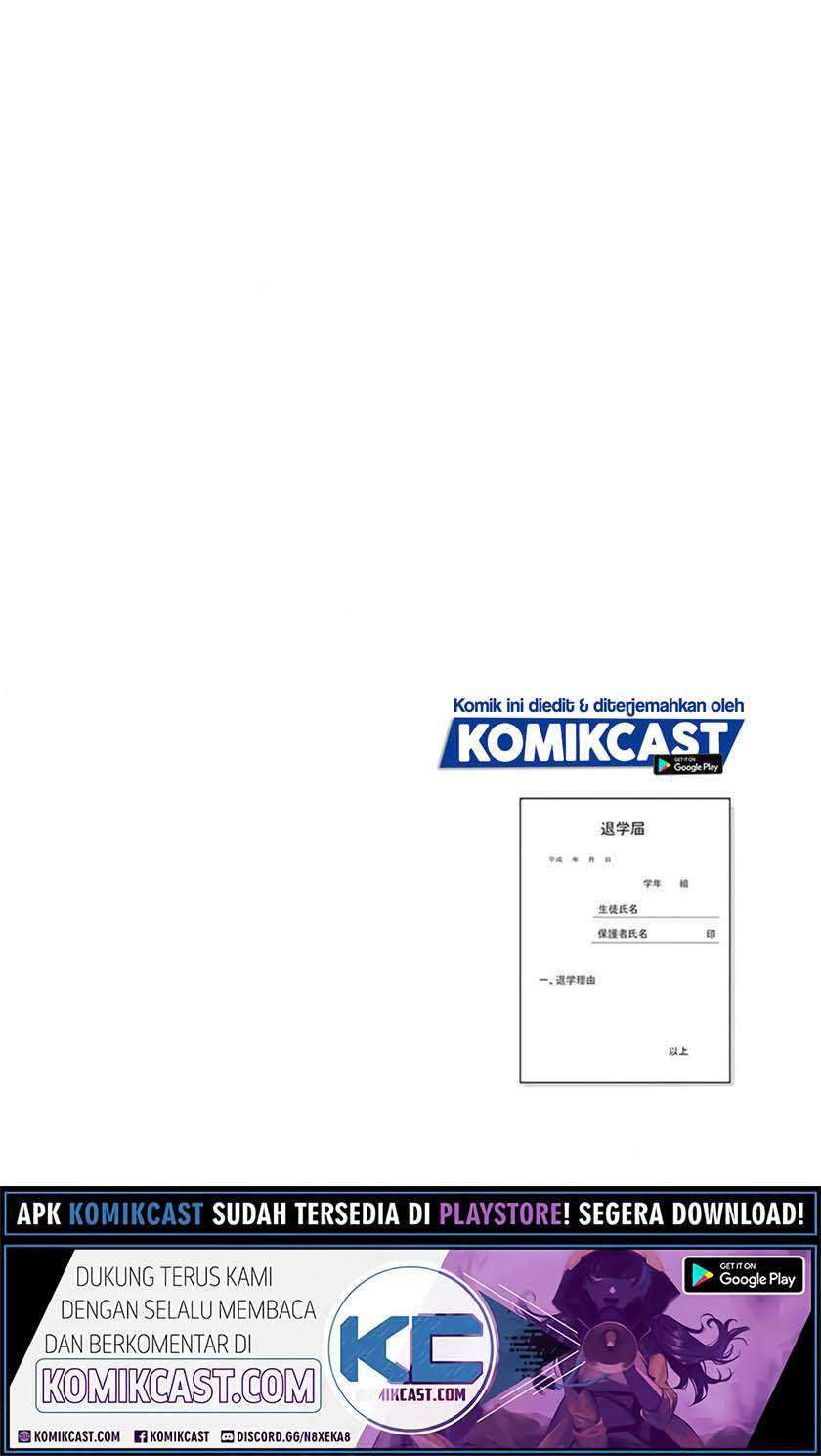 Boku no Namae wa “Shounen A” Chapter 28 Gambar 23