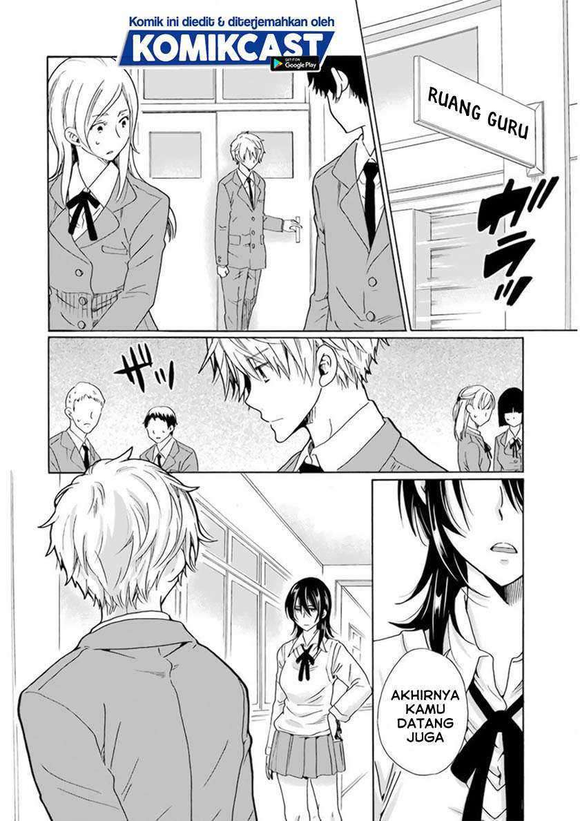 Boku no Namae wa “Shounen A” Chapter 28 Gambar 3