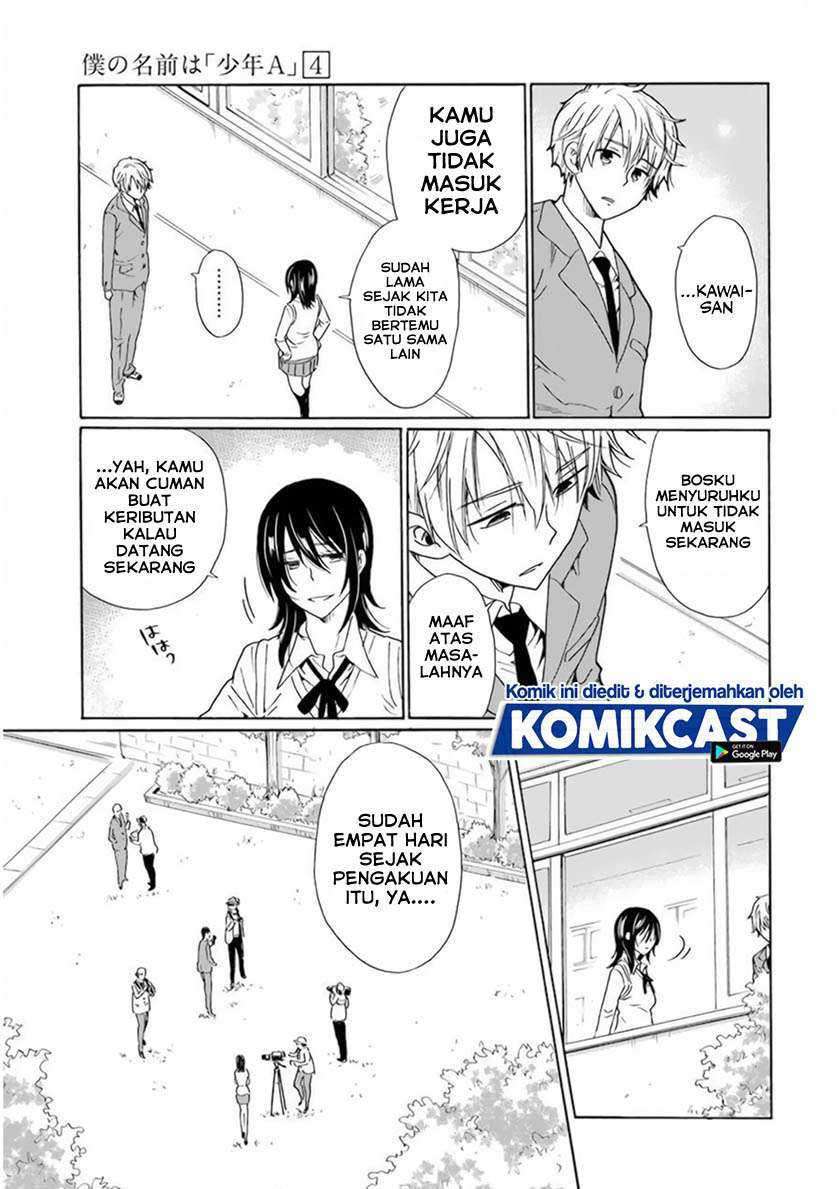 Boku no Namae wa “Shounen A” Chapter 28 Gambar 4