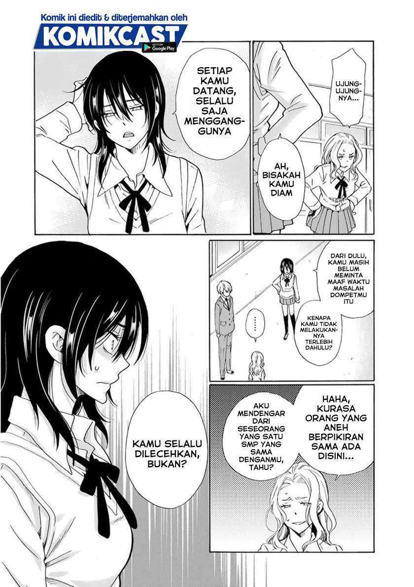 Boku no Namae wa “Shounen A” Chapter 28 Gambar 7