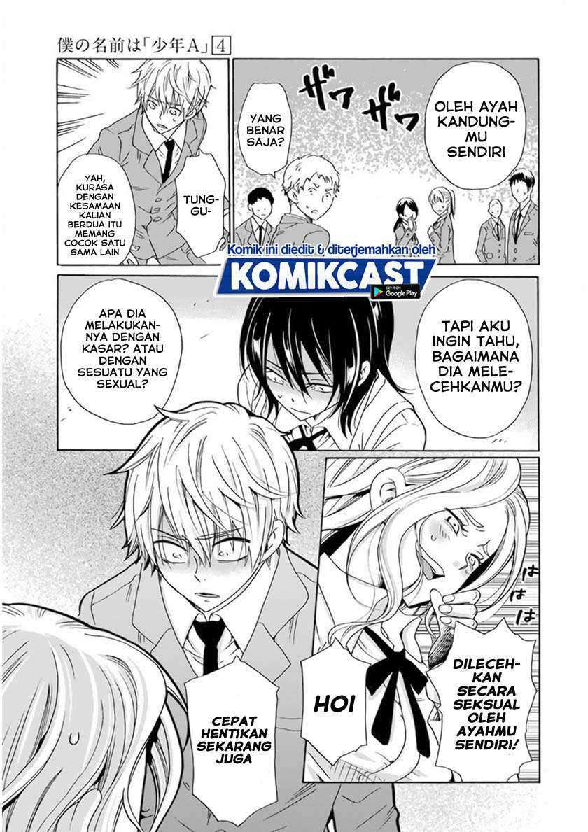 Boku no Namae wa “Shounen A” Chapter 28 Gambar 8