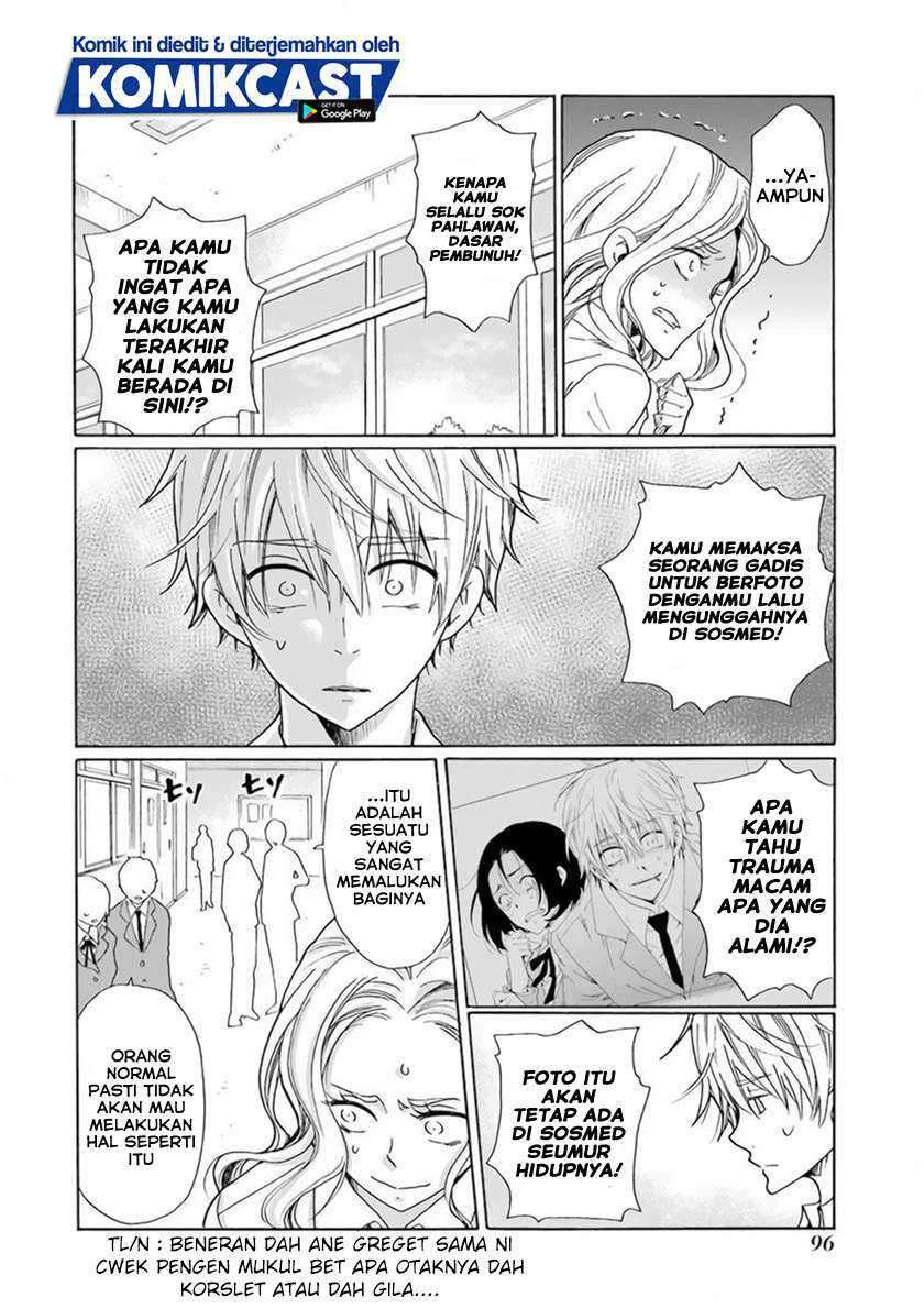 Boku no Namae wa “Shounen A” Chapter 28 Gambar 9