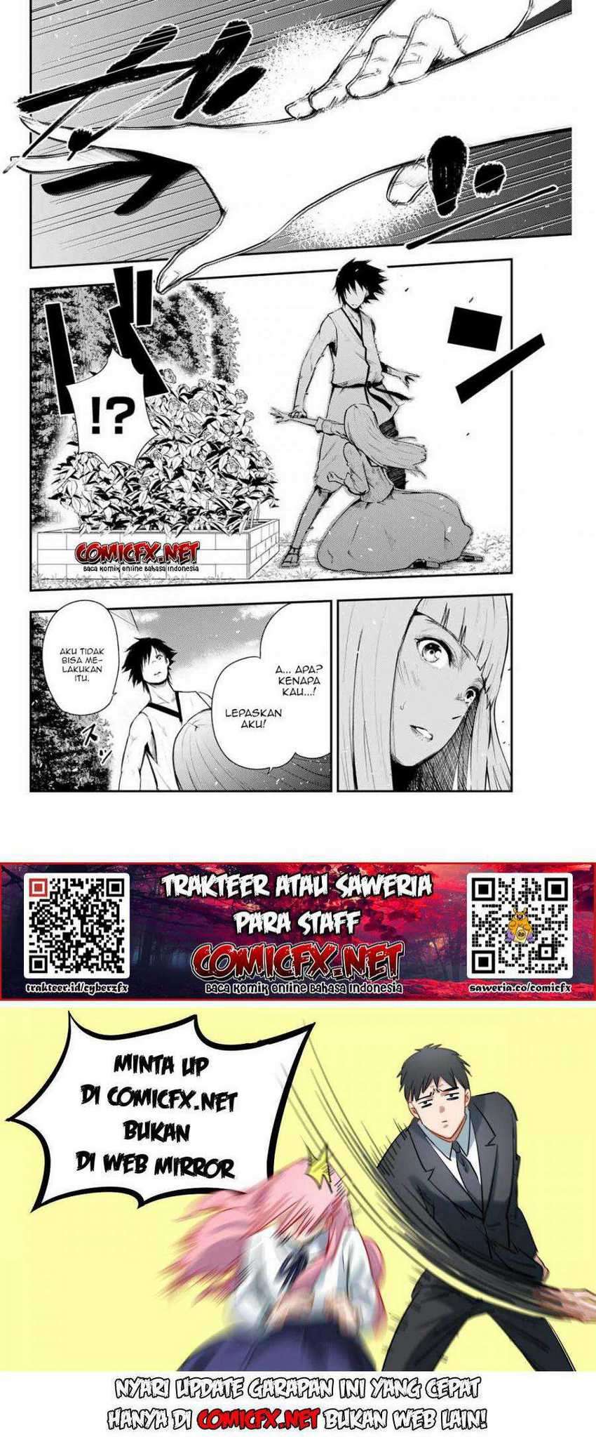 Dorei Tensei: Sono Dorei, Saikyou no Moto Ouji ni Tsuki Chapter 3.1 Gambar 14