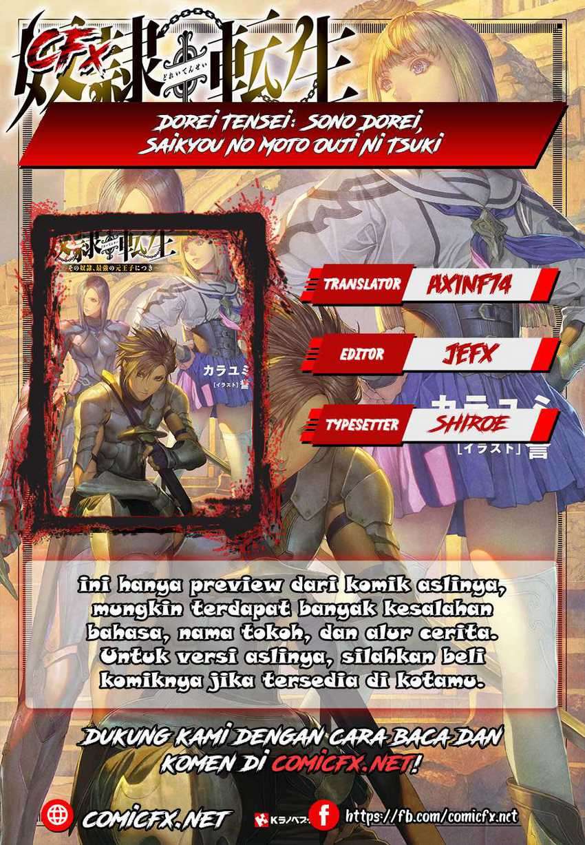 Baca Manga Dorei Tensei: Sono Dorei, Saikyou no Moto Ouji ni Tsuki Chapter 3.1 Gambar 2