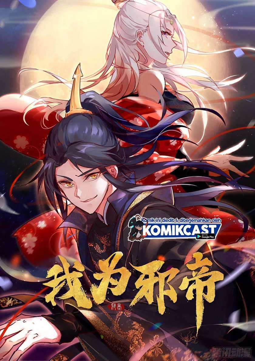 Baca Manhua I’m An Evil God Chapter 89 Gambar 2