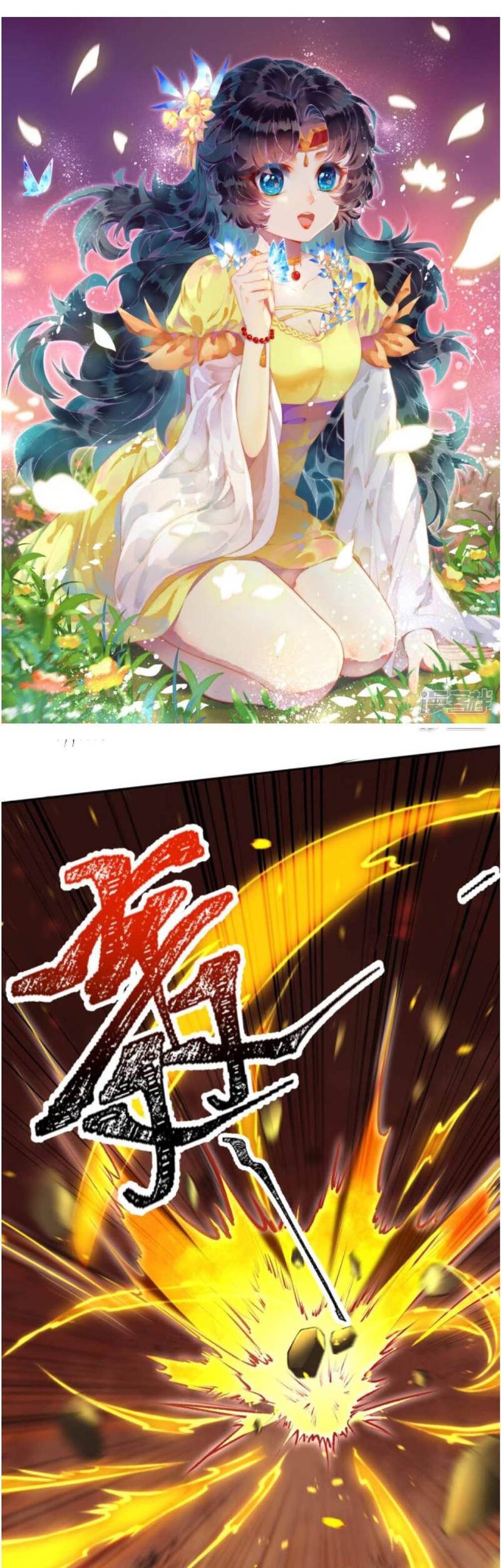 Against the Gods Chapter 337 Gambar 3