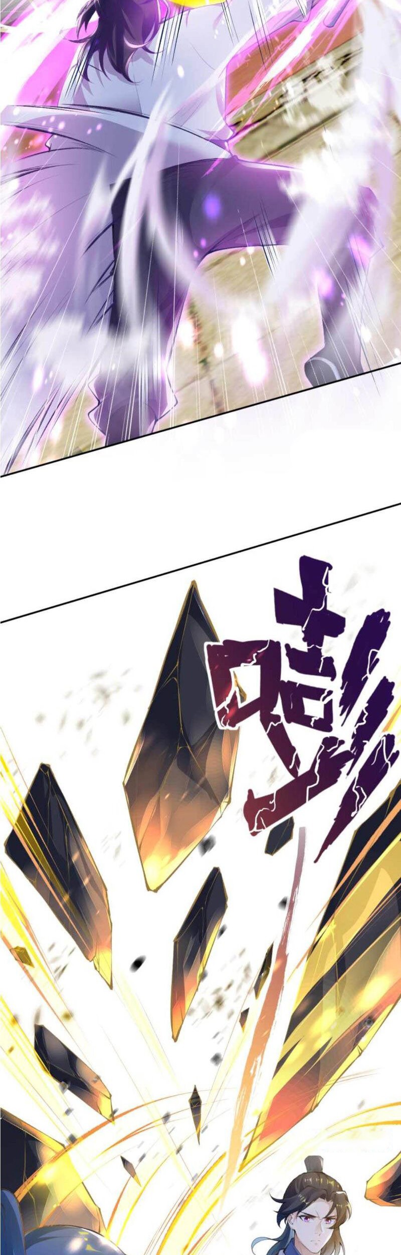 Against the Gods Chapter 337 Gambar 10