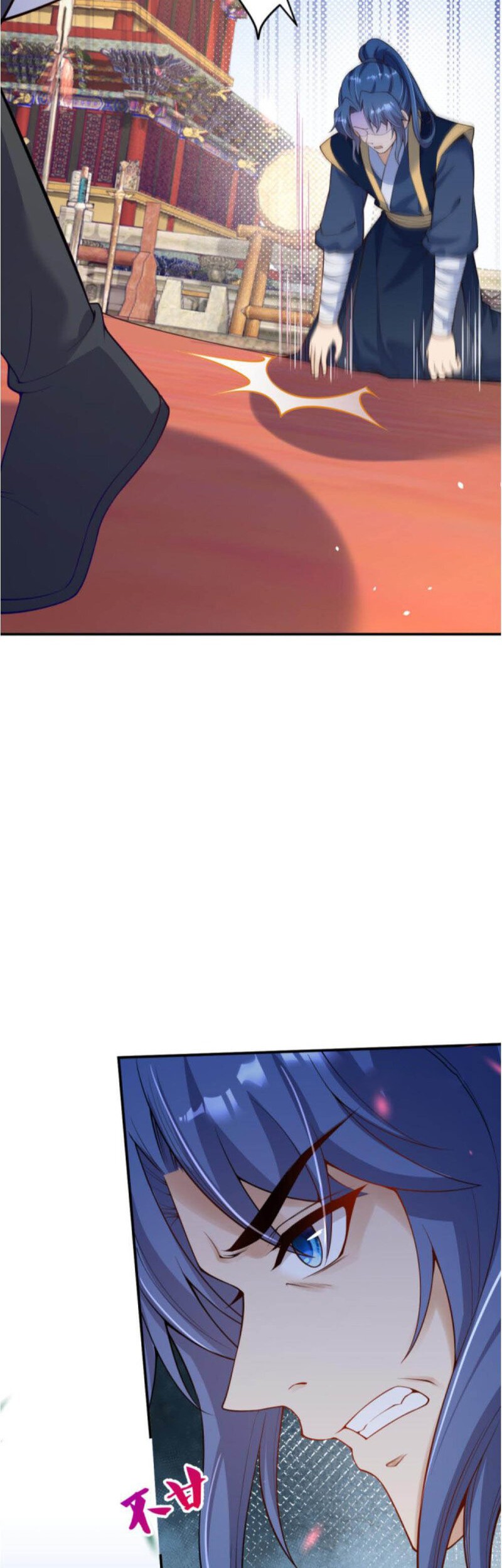 Against the Gods Chapter 337 Gambar 14