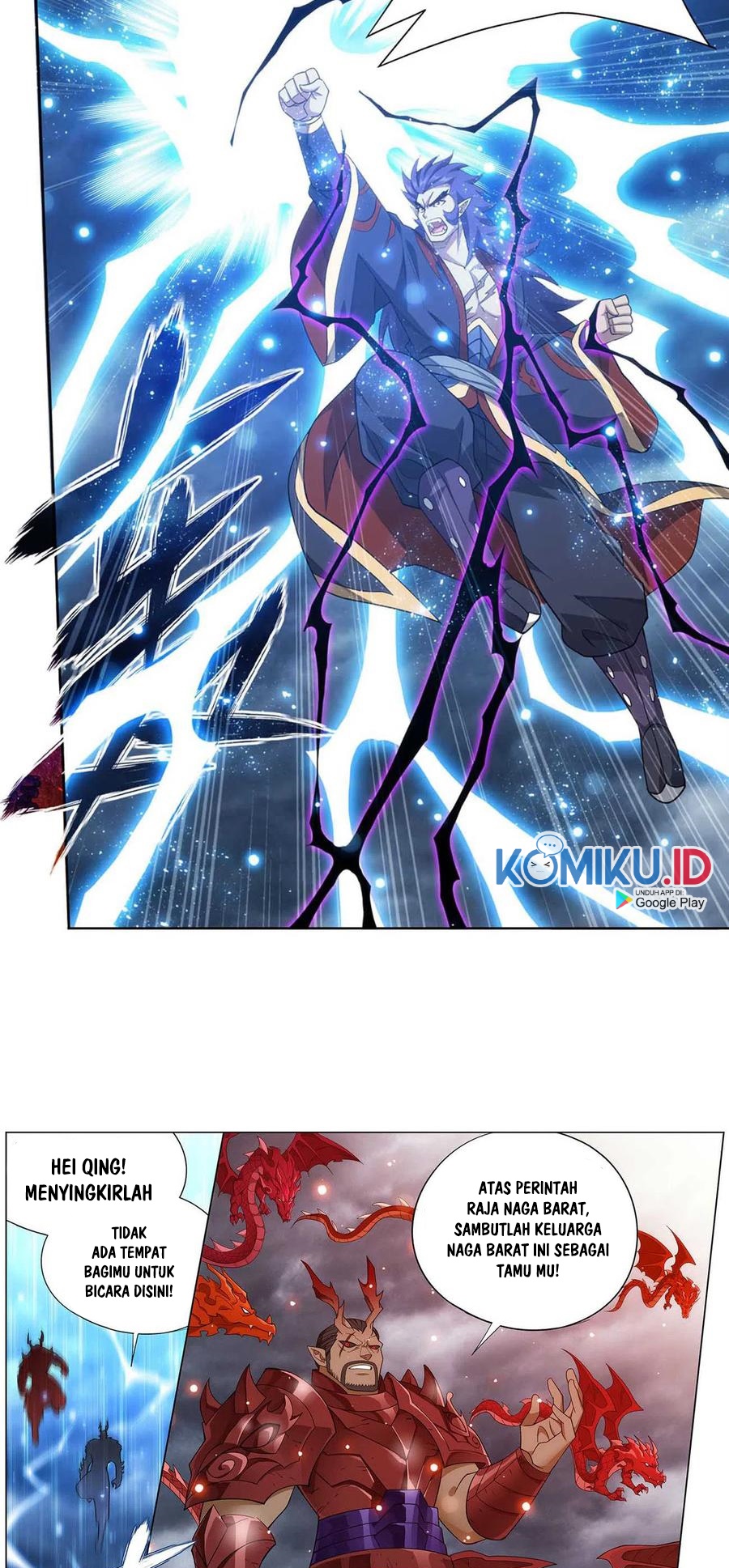 Battle Through the Heavens Chapter 332 Gambar 23