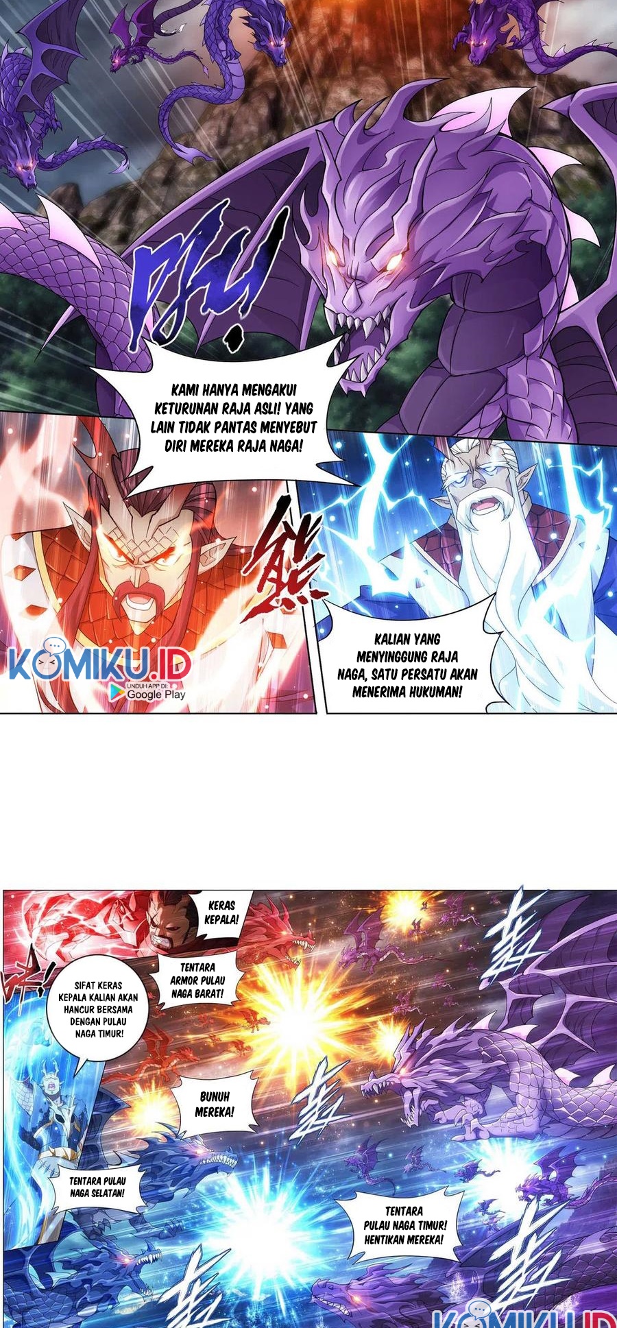 Battle Through the Heavens Chapter 332 Gambar 27