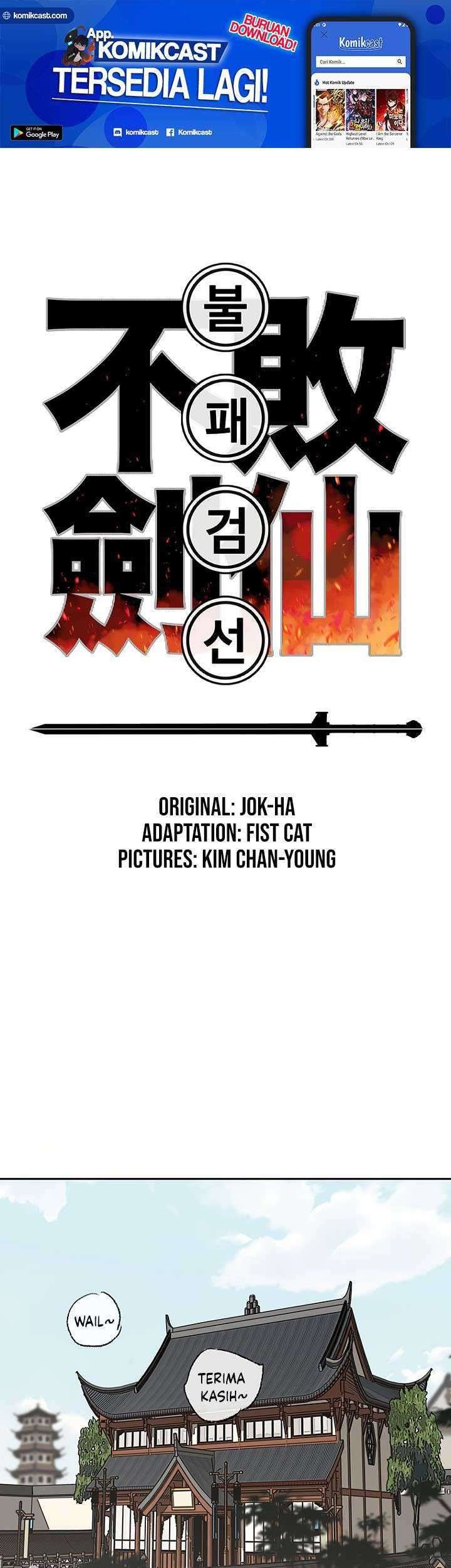 Baca Manhwa The Undefeatable Swordsman Chapter 62 Gambar 2