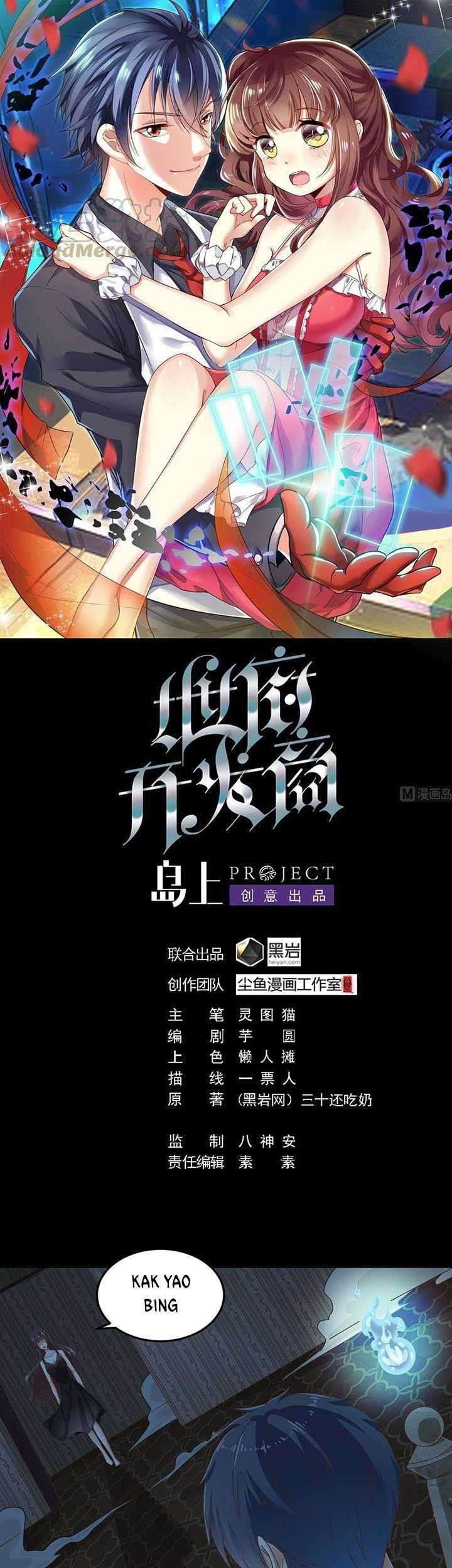 Baca Manhua The Developer System Chapter 158 Gambar 2