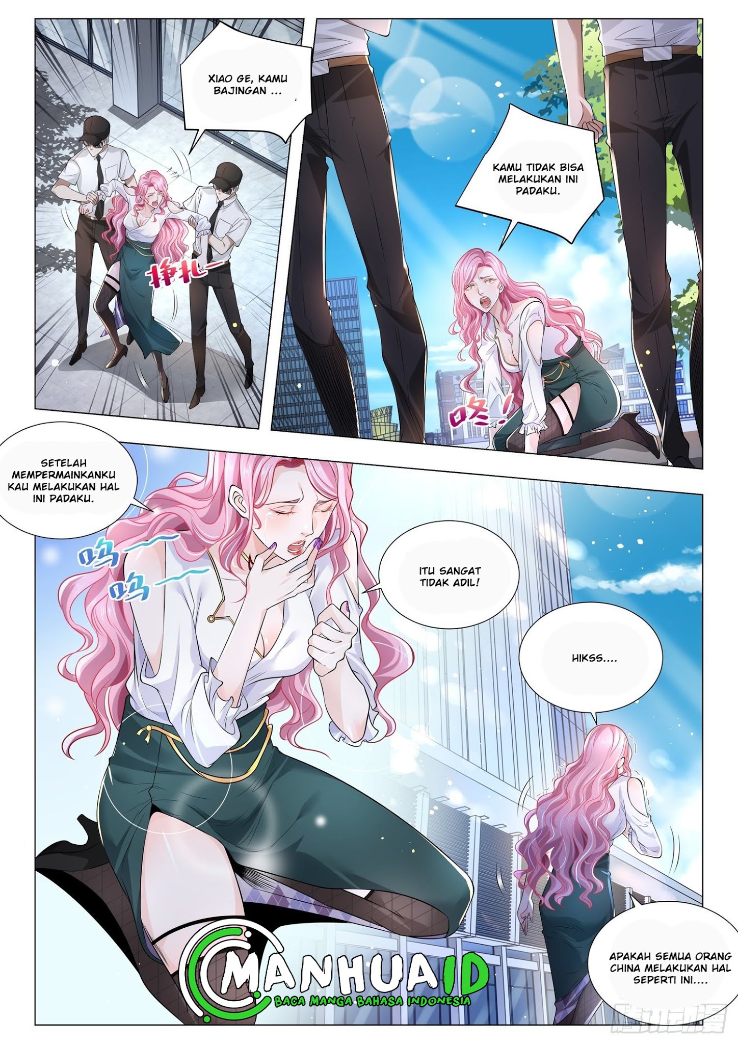 Baca Manhua Shen Hao’s Heavenly Fall System Chapter 260 Gambar 2