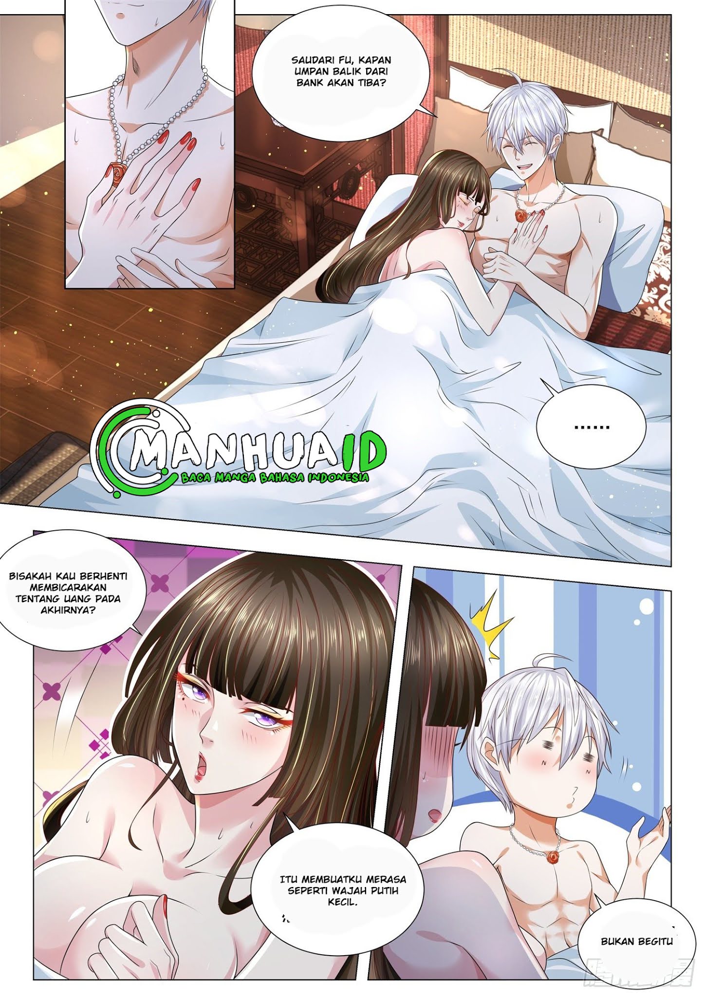 Shen Hao’s Heavenly Fall System Chapter 260 Gambar 7