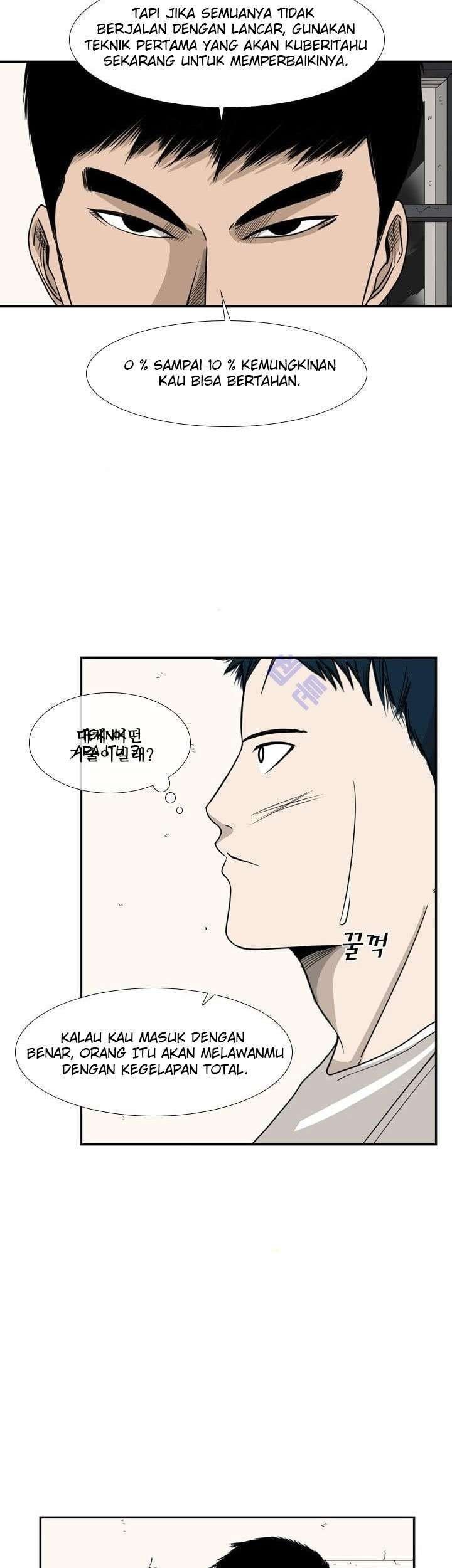 Shark Chapter 29 Gambar 36