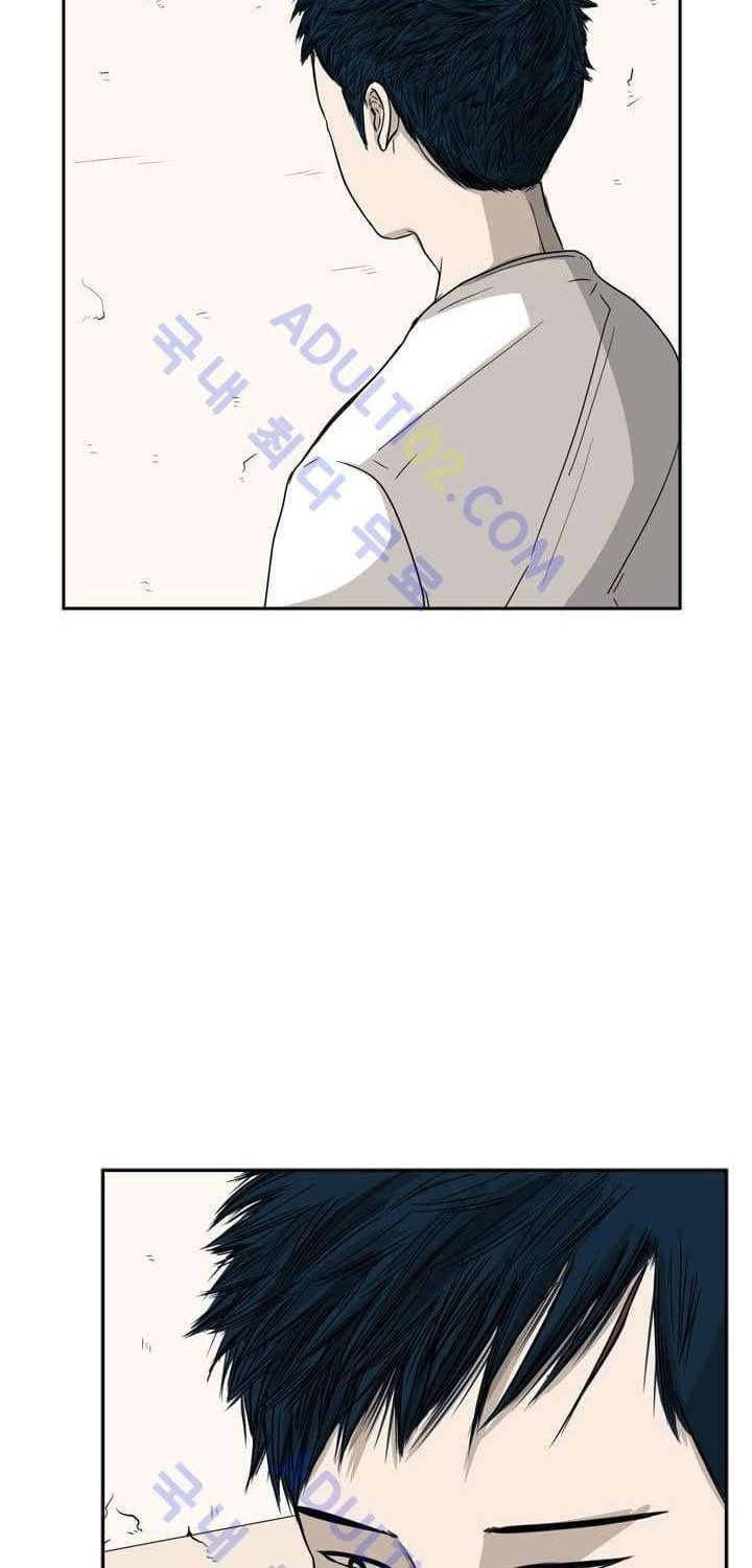 Shark Chapter 29 Gambar 46