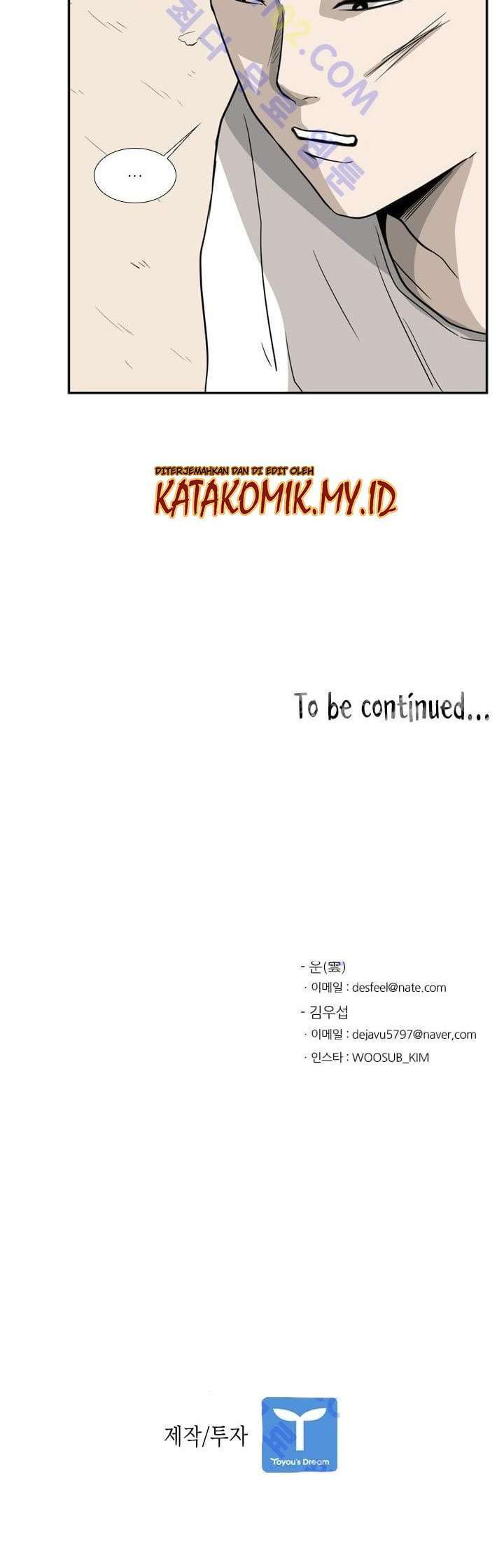 Shark Chapter 29 Gambar 47