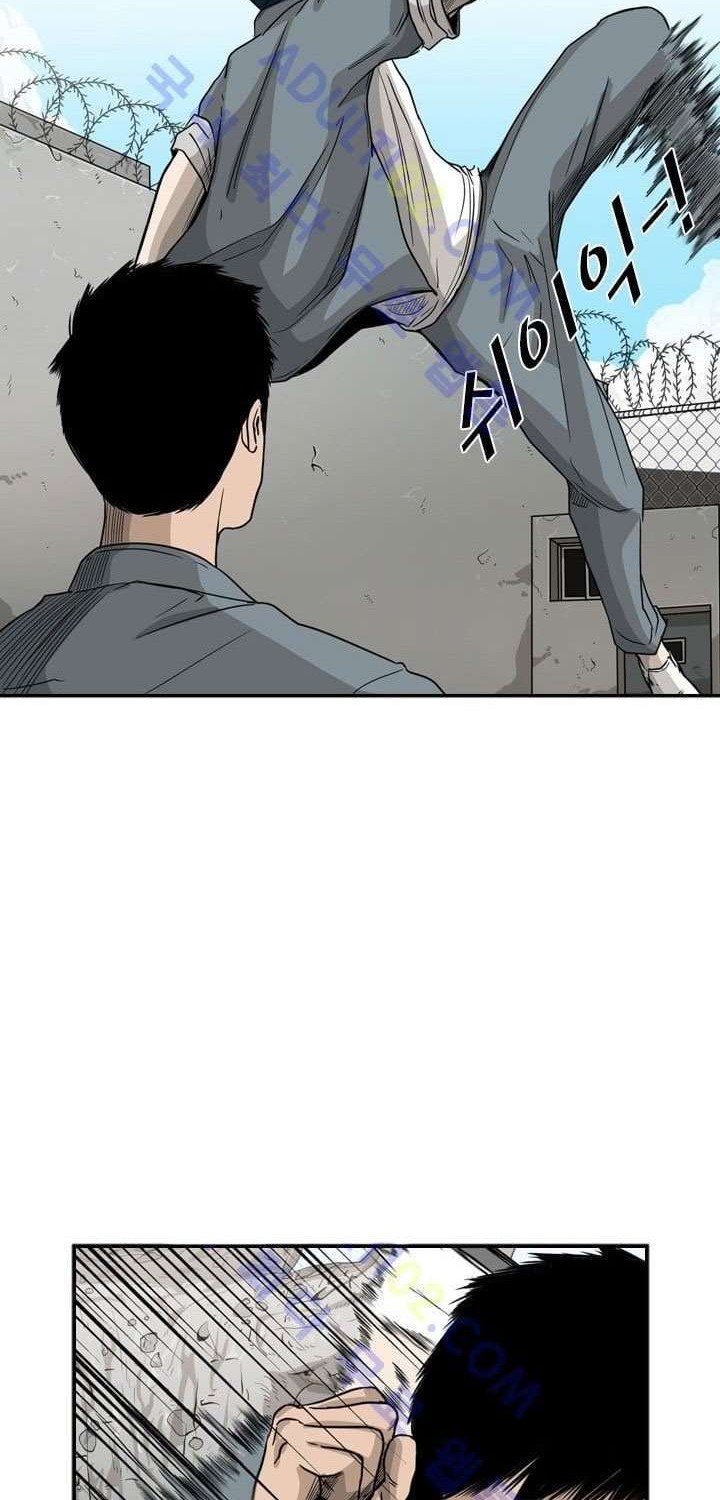 Shark Chapter 29 Gambar 3