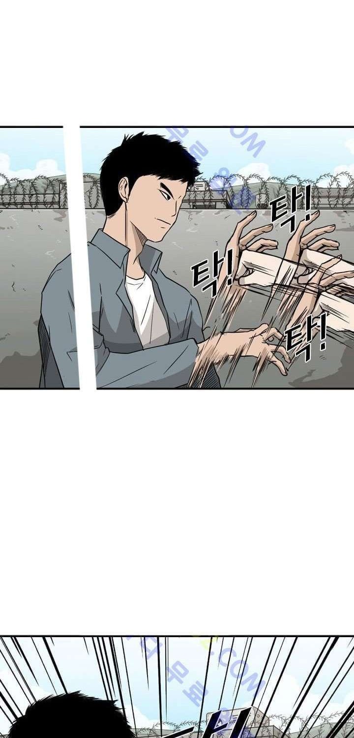 Shark Chapter 29 Gambar 7