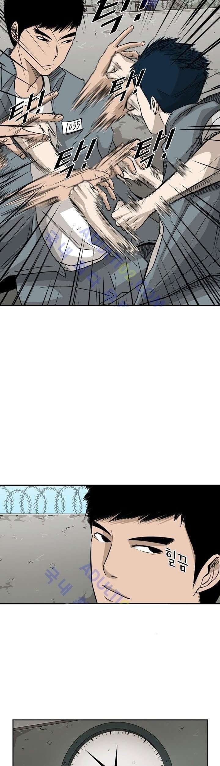 Shark Chapter 29 Gambar 8