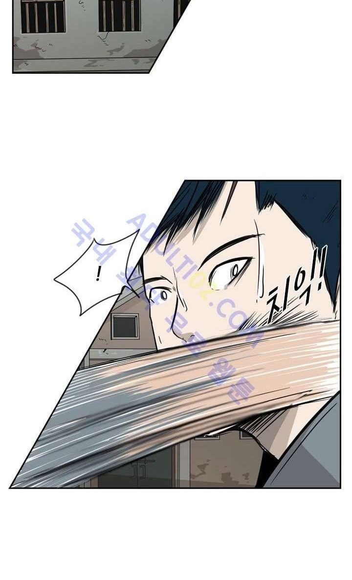 Shark Chapter 29 Gambar 13