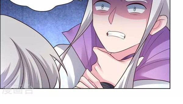 Above All Gods Chapter 170 Gambar 8