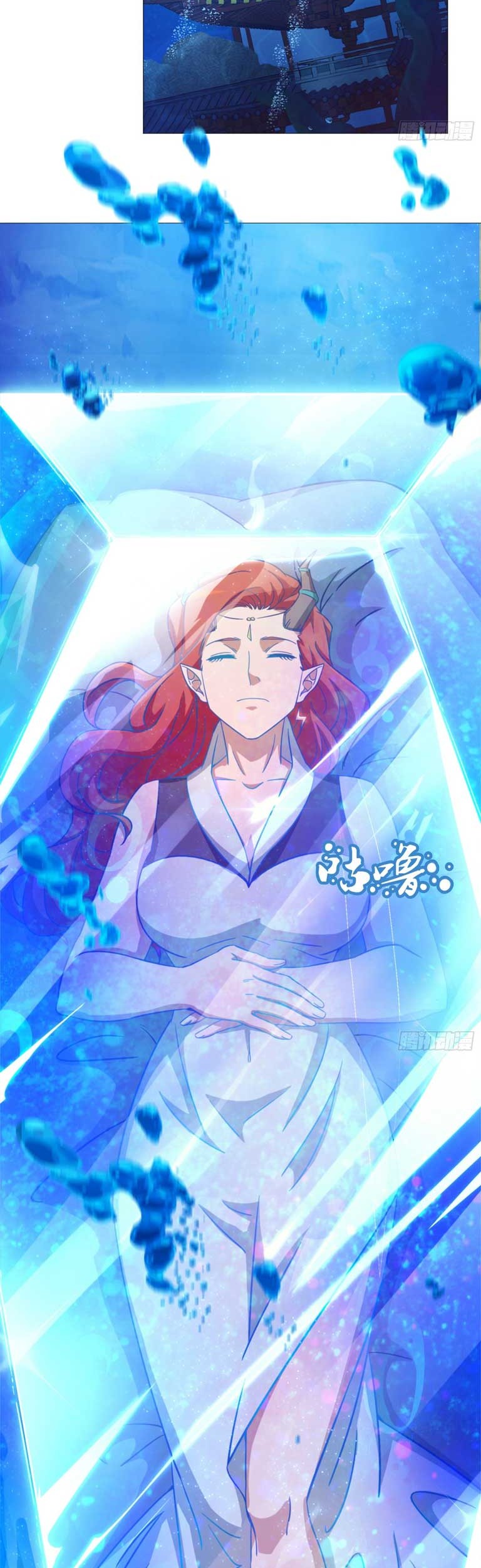 Everlasting God of Sword Chapter 128 Gambar 4